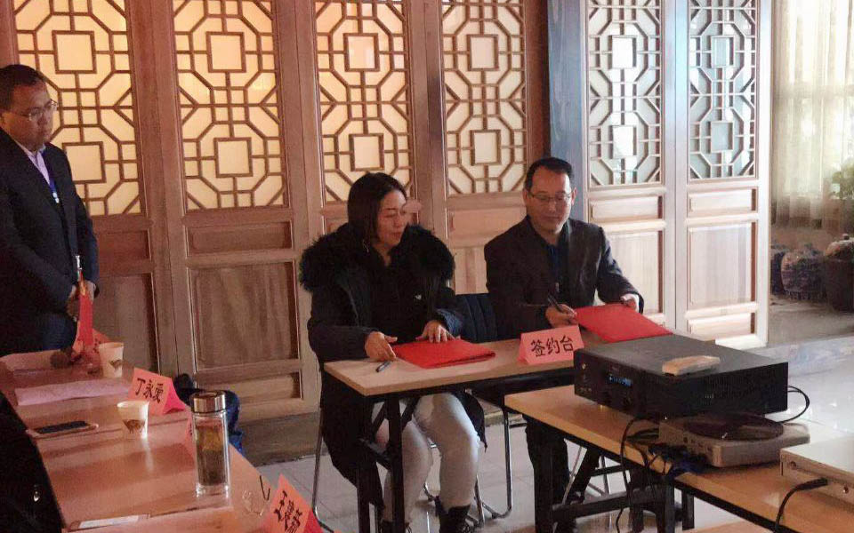 向******传颂山西文化