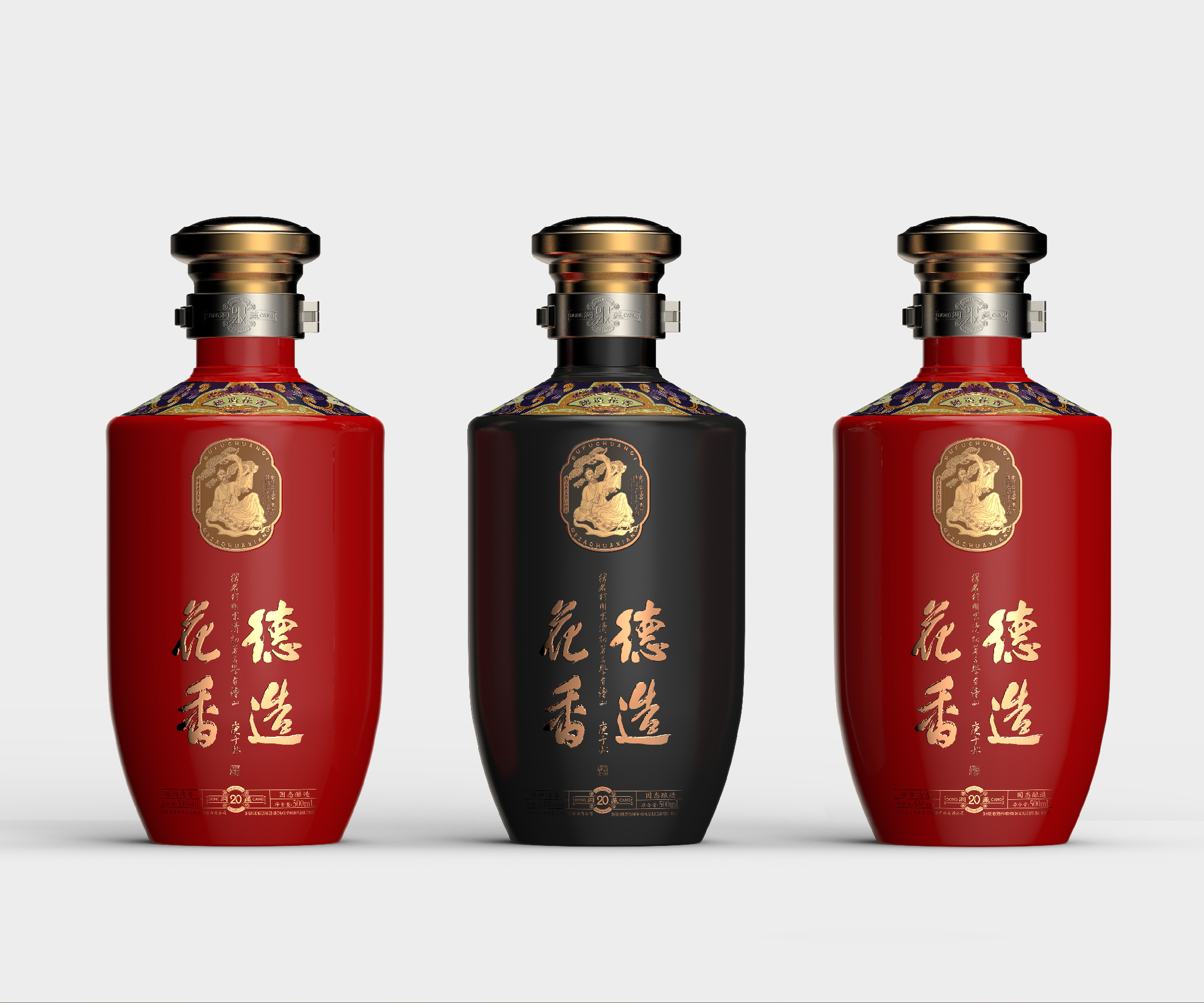 得造花香 得造花香